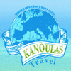 Канулас Трэвел — Туроператор на острове Корфу